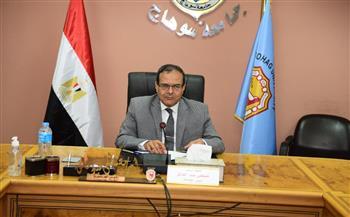 جامعة سوهاج تجرى استعداداتها لاستقبال أكثر من ٧٠ ألف طالب وطالبة بالعام الدراسي الجديد