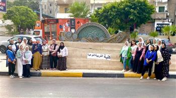   طالبات كلية «التربية النوعية» يشاركون في تطوير ميدان الوزارة بالإسكندرية