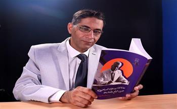  د. إسلام جعفر يسلط الضوء على «عالم يوسف السباعي»