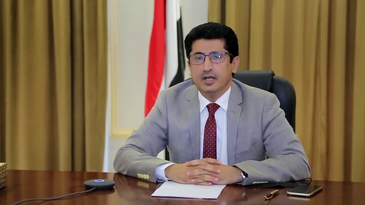 اليمن والبرازيل يبحثان تعزيز التعاون الثنائي وتطورات الأوضاع في البلاد
