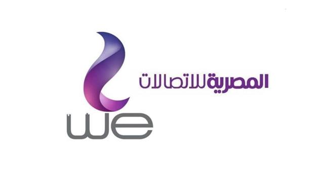 "المصرية للاتصالات" تنتهي من إختبارات تشغيل شرائح الاتصالات  المدمجة "eSIM" 
