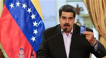   فنزويلا تدين العقوبات على روسيا.. وتستعد لتزويد الأسواق بالنفط والغاز