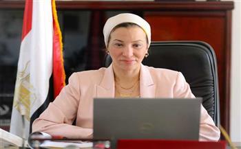 وزيرة البيئة: مصر تولي اهتماما بقطاع البترول