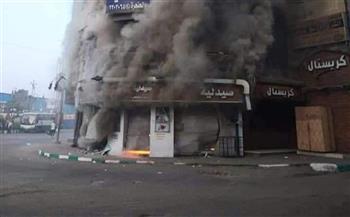   السيطرة على حريق داخل صيدلية بمنطقة التجمع