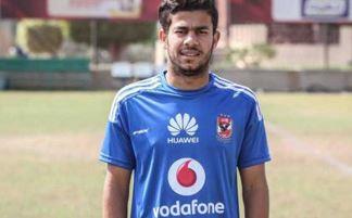المصري يتعاقد مع ظهير الجونة