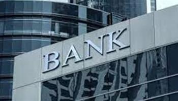 خبير: النقد الدولي يحتاج لتقديم حلول إدارية ووضع سقف لأسعار المواد الخام