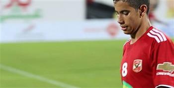 المصري يتعاقد رسميا مع لاعب الجونة