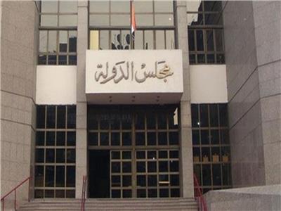 مجازاة مدير عام طلب معاش تكافل وكرامة لنجله المعاق دون استحقاق