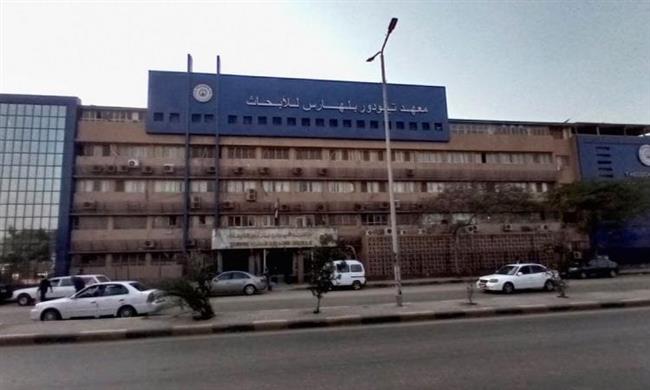 ورشة عمل بـ "تيودور بلهارس" عن دور التكنولوجيا الحيوية في إنتاج البروتينات العلاجية