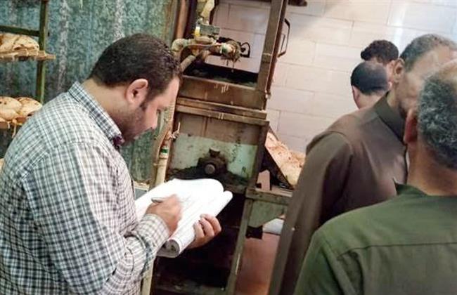 غلق مخبزين لمدة شهر لنقص الوزن بالبحيرة