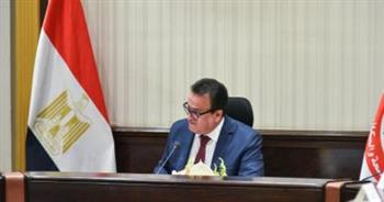  وزير الصحة يعلن حصول برنامج الوبائيات الميدانية المصري على اعتماد الشبكة العالمية «TEPHINET»