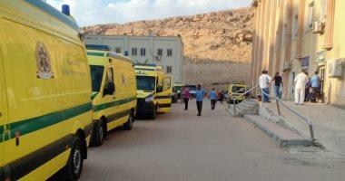 إصابة شاب بطلق نارى فى الشرقية