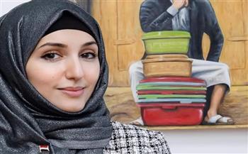ختام معرض الفن التشكيلي "حكاية فرشاة" لنهى شطا بأتيليه القاهرة
