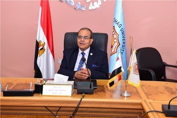 رئيس جامعة سوهاج: عدد الجامعات وصل لـ 92 جامعة في عهد الرئيس السيسي