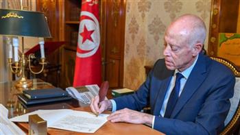   تونس: صدور مرسوم رئاسي يتعلق بمكافحة الجرائم المتصلة بأنظمة المعلومات والاتصال