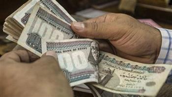 موعد صرف مرتبات شهر سبتمبر للعاملين في الحكومة 