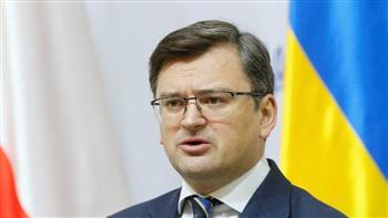   وزير الخارجية الأوكراني: شحنة المركبات المدرعة من ألمانيا لا تلبي احتياجات بلادنا