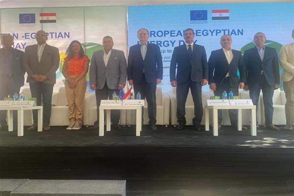 البيئة تشارك فى افتتاح اليوم المصري الأوروبي للطاقة قبل ٥٠ يوما من انطلاق مؤتمر المناخ cop27