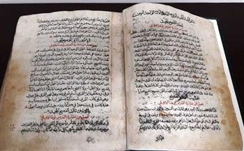   ترميم المخطوطات النادرة بأحدث وسائل التكنولوجيا بمكتبة الإسكندرية