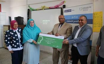 ختام فعاليات البرنامج التدريبي «رحلة التعلم المُدمج» لتدريب المُعلمين على مواكبة التطور التكنولوجي