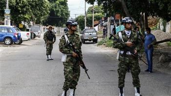   الأمن الكولومبي يعثر على جثث مغلفة في شوارع العاصمة بوجوتا