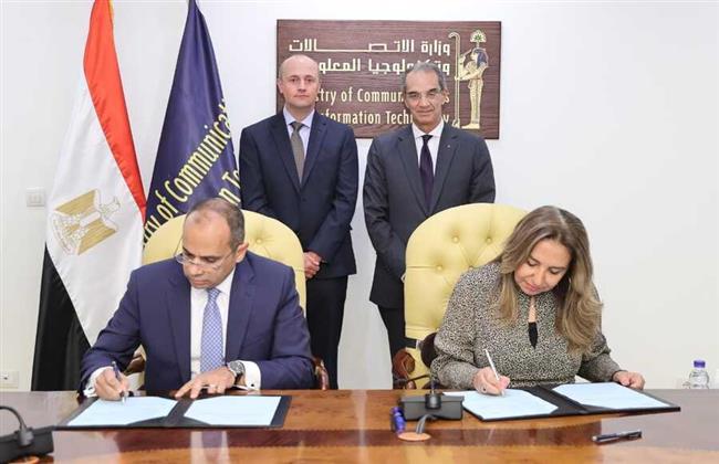 تعاون بين «الاتصالات» و«تيراداتا» في بناء القدرات التكنولوجية للعاملين بالجهاز الإداري للدولة