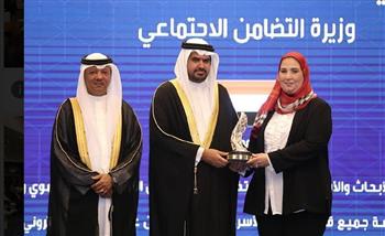   «القباج» تتسلم بمملكة البحرين جائزة الشيخ عيسى بن علي آل خليفة لتكريم رواد العمل التطوعي العرب