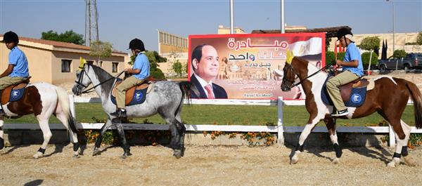 «الداخلية» تقيم الملتقى الأول لطلائع وشباب المناطق الحضارية الجديدة بأكاديمية الشرطة