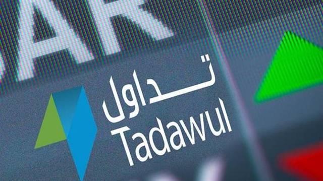 لهذا السبب.. أسواق المنطقة تتراجع في أول تداولات الأسبوع