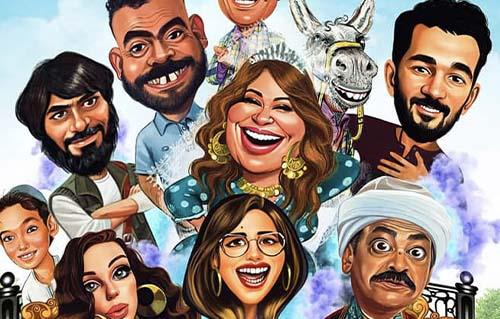 مخيب لكل التوقعات.. فيلم «خرجوا ولم يعودوا» يحقق 24 ألف جنيه منذ عرضه