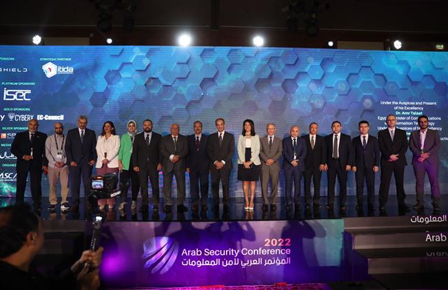 هواوي تشارك في المؤتمر السنوي لأمن المعلومات لتحقيق التحول الرقمي الآمن