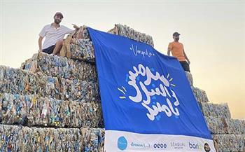 كريم قاسم يشارك في حملة تنظيف النيل «عملنا هرم كامل من البلاستيك»