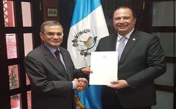   وزير الخارجية الجواتيمالي يستقبل السفير المصري