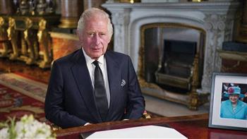   الملك تشارلز لبريطانيا والعالم: شكرا لكم على رسائل التعزية والتعاطف والدعم 