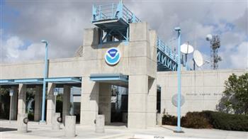   المركز الوطني للأعاصير في الولايات المتحدة: إعصار فيونا يصل إلى جمهورية الدومينيكان
