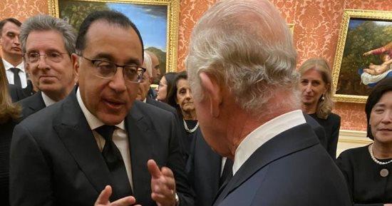 رئيس الوزراء يشارك نيابة عن الرئيس السيسي في المراسم الرسمية لجنازة الملكة إليزابيث الثانية