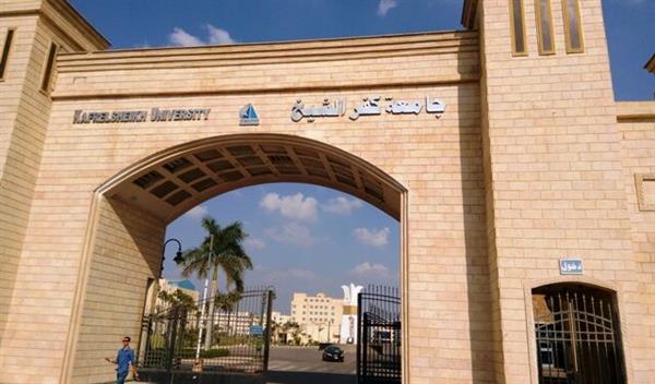 جامعة كفر الشيخ: المشروع القومي لتنمية الأسرة المصرية هدفه تطوير الدولة المصرية