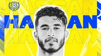الإسماعيلي يتعاقد مع محمد حسن لاعب سيراميكا كليوباترا لمدة 3 مواسم