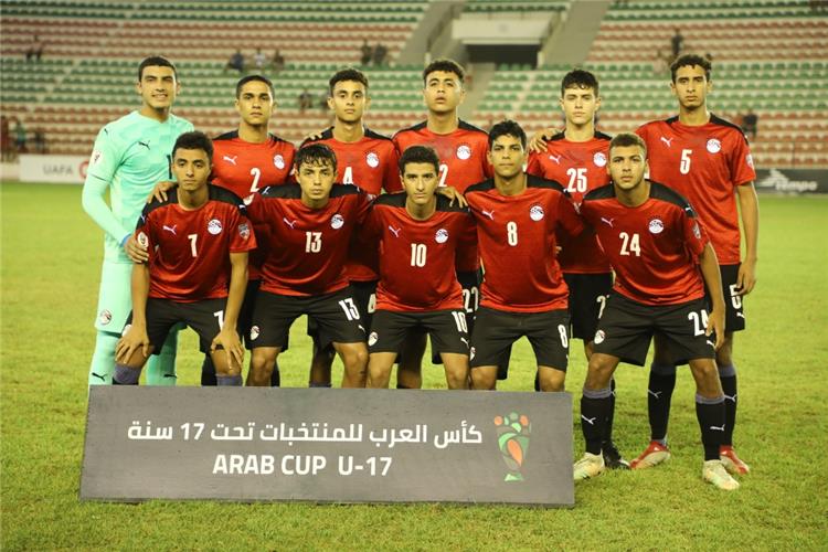 بث مباشر.. لـ مباراة منتخب مصر  للناشئين أمام المغرب في كأس العرب