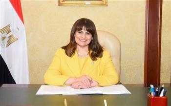 وزيرة الهجرة والقائم بأعمال محافظ البنك المركزي يبحثان التعاون لتقديم تيسيرات للمصريين بالخارج