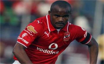 لاعب الأهلى السابق يكشف سر شكواه ضد فلافيو