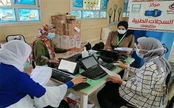   «صحة دمياط»: الكشف على 1100 مواطن خلال قافلة طبية بمركز كفر البطيخ