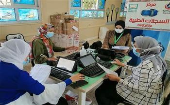 «صحة دمياط»: الكشف على 1100 مواطن خلال قافلة طبية بمركز كفر البطيخ