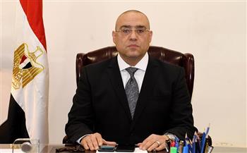   وزير الإسكان: الانتهاء من تنفيذ 121 مشروعًا بـ3 مراكز بمحافظة أسوان