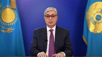   رئيس كازاخستان: ننتهج سياسة خارجية سلمية ومنفتحة تهدف إلى تطوير علاقات ودية