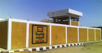 فريق «حياة كريمة» يتفقد المشروعات الجارية بأسوان