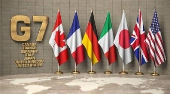 مجموعة السبع الصناعية توافق على تنفيذ سقف أسعار على واردات النفط الروسية