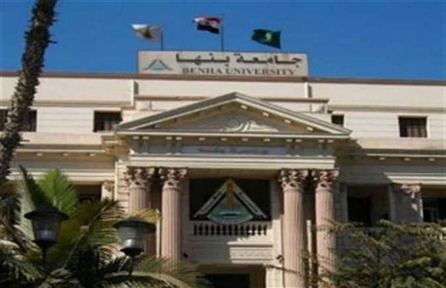 رئيس جامعة بنها يقرر زيادة مكافأة مسابقة «التحديات المناخية: حلول ومقترحات»