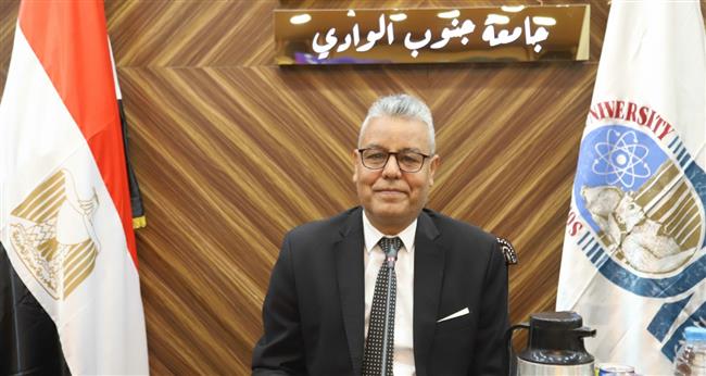 جامعة جنوب الوادى الأهلية تحدد آليات سداد المصروفات الجامعية
