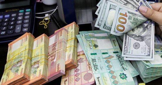 قفزة كبيرة في أسعار صرف الدولار الأمريكي بلبنان وزيادات بجدول تسعير للوقود مرتين خلال اليوم